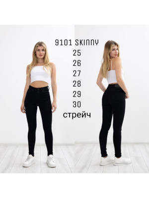 9101 ДЖИНС SESSANTA SKINI STRAIGHT НОРМА ( 6 ОД. РОЗМІРИ 25,26,27,28,29,30)