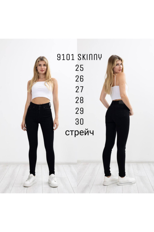 9101 ДЖИНС SESSANTA SKINI STRAIGHT НОРМА ( 6 ОД. РОЗМІРИ 25,26,27,28,29,30) 9101 ДЖИНС SESSANTA SKINI STRAIGHT НОРМА ( 6 ОД. РОЗМІРИ 25,26,27,28,29,30)