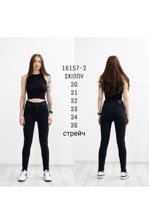16157-2 ДЖИНС SESSANTA SKINNY STRAIGHT (РОЗМІРИ: 30,31,32,33,34.36) 6 Од