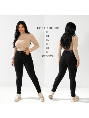 16157-1 ДЖИНС SESSANTA SKINNY STRAIGHT (РОЗМІРИ: 30,31,32,33,34.36) 6 Од