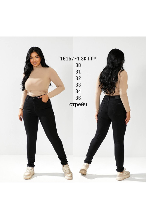 16157-1 ДЖИНС SESSANTA SKINNY STRAIGHT (РОЗМІРИ: 30,31,32,33,34.36) 6 Од 16157-1 ДЖИНС SESSANTA SKINNY STRAIGHT (РОЗМІРИ: 30,31,32,33,34.36) 6 Од
