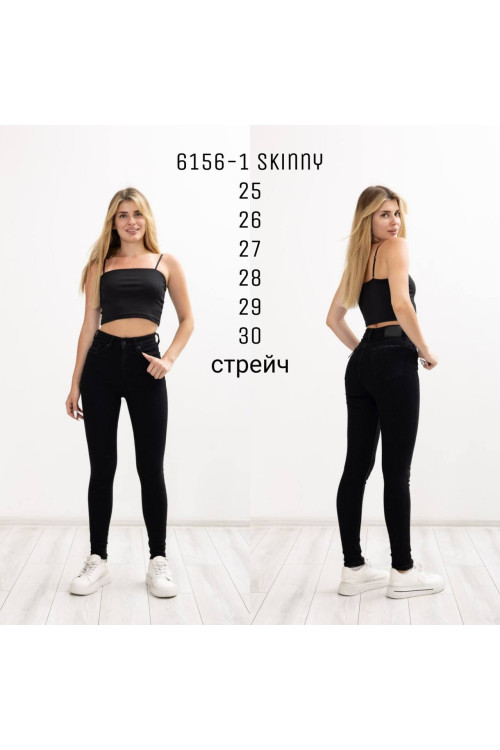 6156-1 ДЖИНС SESSANTA SKYNNY СТРЕЙЧ ( 6 ОД. РОЗМІРИ 25,26,27,28,29,30) 6156-1 ДЖИНС SESSANTA SKYNNY СТРЕЙЧ ( 6 ОД. РОЗМІРИ 25,26,27,28,29,30)