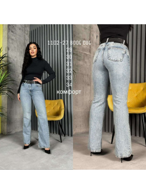 1102-27-1 SESSANTA BOOT CUT ПОЛУБАТАЛ ( 6 ЕД. РАЗМЕРЫ 29,30,31,32,33,34) коттон