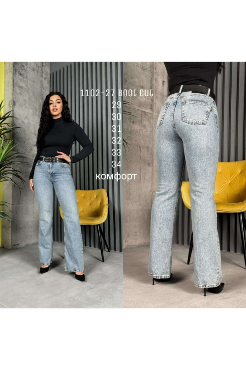 1102-27-1 SESSANTA BOOT CUT ПОЛУБАТАЛ ( 6 ЕД. РАЗМЕРЫ 29,30,31,32,33,34) коттон 1102-27-1 SESSANTA BOOT CUT ПОЛУБАТАЛ ( 6 ЕД. РАЗМЕРЫ 29,30,31,32,33,34) коттон