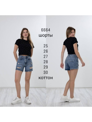 8397 ШОРТЫ SESSANTA НОРМА (РАЗМЕРЫ: 25,26,27,27,28,29) 6 од