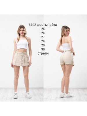 6702 ШОРТЫ-ЮБКА SESSANTA НОРМА (РАЗМЕРЫ: 25,26,27,28,29,30) 6 од