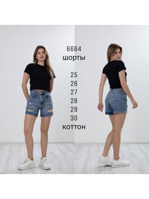 8397 ШОРТЫ SESSANTA НОРМА (РАЗМЕРЫ: 25,26,27,27,28,29) 6 од