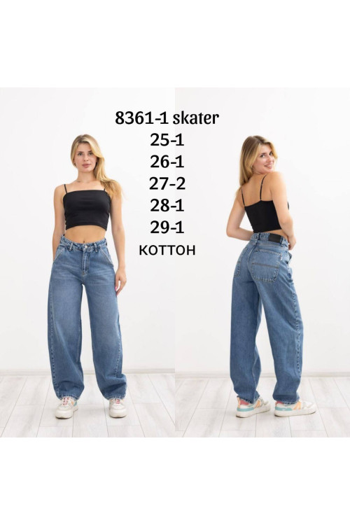 8361-1 ДЖИНС SESSANTA SKATER ( 6 ОД. РОЗМІРИ 25,26,27,27,28,29) 8361-1 ДЖИНС SESSANTA SKATER ( 6 ОД. РОЗМІРИ 25,26,27,27,28,29)