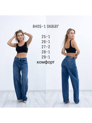 8405-1 ДЖИНС SESSANTA SKATER (РОЗМІРИ: 25,26,27,27,28,29) 6ОД.