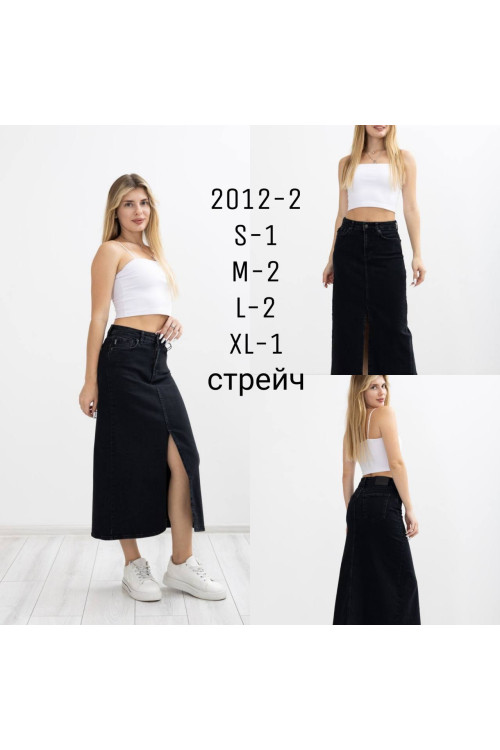 2012-2  ЮБКА  SESSANTA ( 6 ОД. РОЗМІРИ S,M,M,L,L,XL ) 
