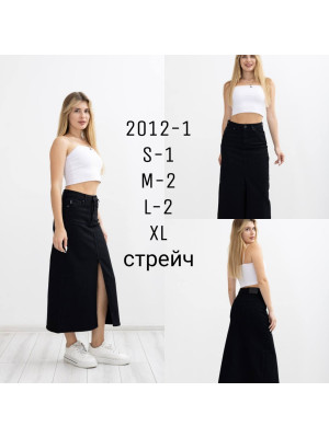 2012-1 ЮБКА SESSANTA ( 6 ОД. РОЗМІРИ S,M,M,L,L,XL )