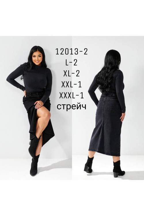 12013-2 ЮБКА SESSANTA STRAIGHT (РОЗМІРИ: L,L,XL,XL,XXL,XXXL) 6 од 12013-2 ЮБКА SESSANTA STRAIGHT (РОЗМІРИ: L,L,XL,XL,XXL,XXXL) 6 од