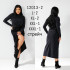 12013-2 ЮБКА SESSANTA STRAIGHT (РОЗМІРИ: L,L,XL,XL,XXL,XXXL) 6 од 12013-2 ЮБКА SESSANTA STRAIGHT (РОЗМІРИ: L,L,XL,XL,XXL,XXXL) 6 од