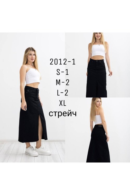 2012-1  ЮБКА  SESSANTA ( 6 ОД. РОЗМІРИ S,M,M,L,L,XL ) 