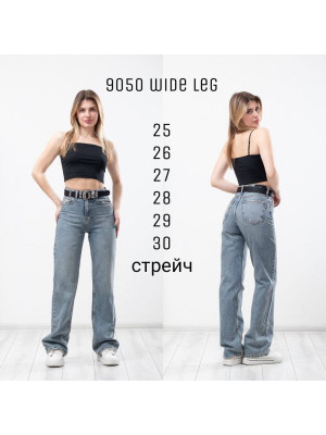 9050 ДЖИНС SESSANTA WIDE LEG STRAIGHT НОРМА ( 6 ЕД. РАЗМЕРЫ 25,26,28,29.30),