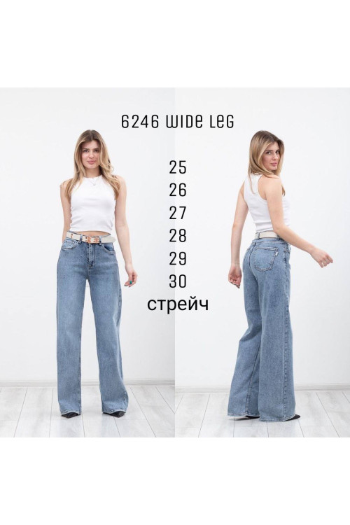 6246 ДЖИНС SESSANTA WIIDE LEG СТРЕЙЧ ( 6 ЕД. РАЗМЕРЫ 25,26,27,28,29,30) стрейч 6246 ДЖИНС SESSANTA WIIDE LEG СТРЕЙЧ ( 6 ЕД. РАЗМЕРЫ 25,26,27,28,29,30) стрейч