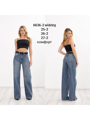6636-2 Джинс SESSANTA WIDE LEG (РАЗМЕРЫ: 25,25,26,26,27,27) 6 од