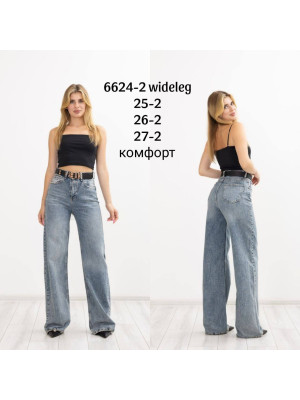 6624-2 Джинс SESSANTA WIDE LEG (РАЗМЕРЫ: 25,25,26,26,27,27) 6 од