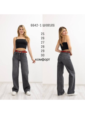 6642-1 Джинс SESSANTA WIDE LEG (РАЗМЕРЫ: 25,26,27,28,29,30) 6 од