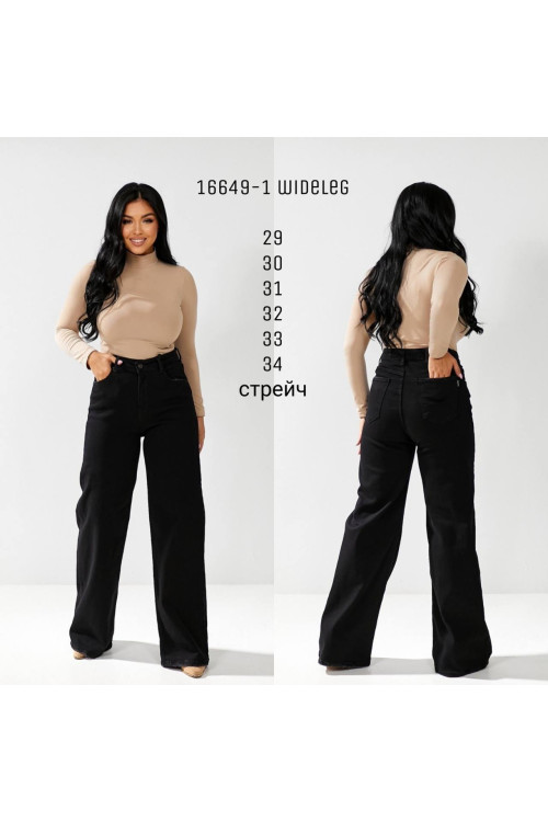 16649-1 Джинс SESSANTA WIDE LEG STRAIGHT (РОЗМІРИ: 29,30,31,32,33,34) 6 од 16649-1 Джинс SESSANTA WIDE LEG STRAIGHT (РОЗМІРИ: 29,30,31,32,33,34) 6 од