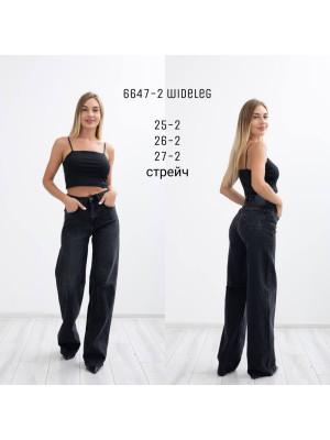 6647-2 Джинс SESSANTA WIDE LEG (РАЗМЕРЫ: 25,25,26,26,27,27) 6 од
