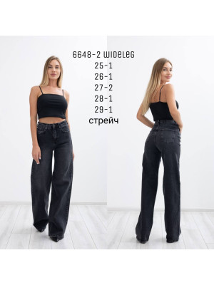 6648-2 Джинс SESSANTA WIDE LEG (РОЗМІРИ: 25,26,27,27,28,29) 6 од