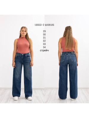 16653-2 Джинс SESSANTA WIDE LEG STRAIGHT (РОЗМІРИ: 29,30,31,32,33,34) 6 од