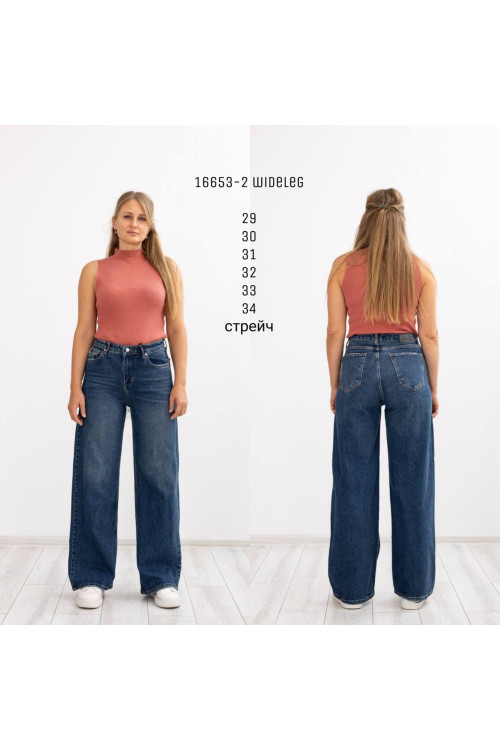 16653-2 Джинс SESSANTA WIDE LEG STRAIGHT (РОЗМІРИ: 29,30,31,32,33,34) 6 од 16653-2 Джинс SESSANTA WIDE LEG STRAIGHT (РОЗМІРИ: 29,30,31,32,33,34) 6 од