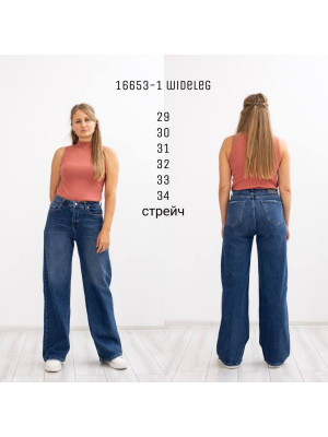 16653-1 Джинс SESSANTA WIDE LEG STRAIGHT (РОЗМІРИ: 29,30,31,32,33,34) 6 од