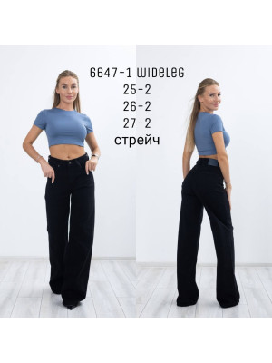 6647-1 Джинс SESSANTA WIDE LEG (РАЗМЕРЫ: 25,25,26,26,27,27) 6 од