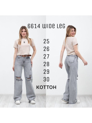 6614 ДЖИНС SESSANTA WIDE LEG НОРМА ( размеры: 25,26,27,28,29,30) 6 ед.