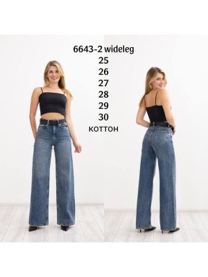 6643-1 Джинс SESSANTA WIDE LEG (РАЗМЕРЫ: 25,26,27,28,29,30) 6 од
