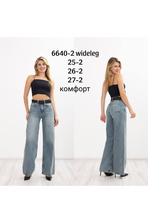 6640-2 Джинс SESSANTA WIDE LEG (РАЗМЕРЫ: 25,25,26,26,27,27) 6 од 6640-2 Джинс SESSANTA WIDE LEG (РАЗМЕРЫ: 25,25,26,26,27,27) 6 од