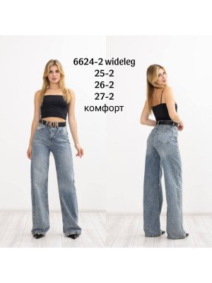 6624-2 Джинс SESSANTA WIDE LEG (РАЗМЕРЫ: 25,25,26,26,27,27) 6 од