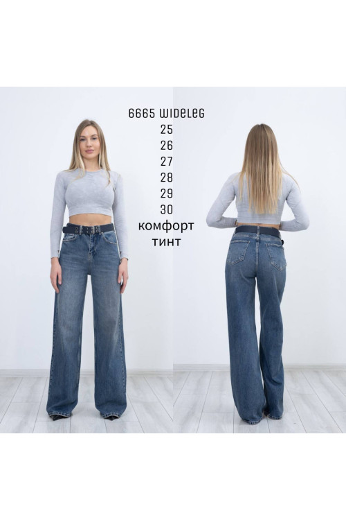 6665 Джинс SESSANTA WIDE LEG норма (РОЗМІРИ: 25,26,27,28,29,30) 6 од 6665 Джинс SESSANTA WIDE LEG норма (РОЗМІРИ: 25,26,27,28,29,30) 6 од