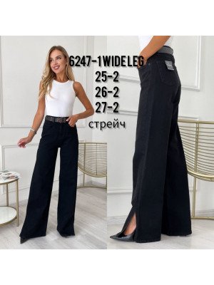 6247-1 WIDE-LEG SESSANTA НОРМА (РОЗМІРИ:25,26,27,28,29,30) 6 од.
