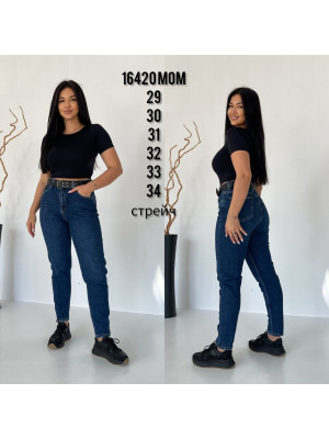 16420 MOM RELAX SESSANTA ПОЛУБАТАЛ (6 ЕД. РОЗМІРИ 29,30,31,32,33,34) СРЕЧЕВИЙ