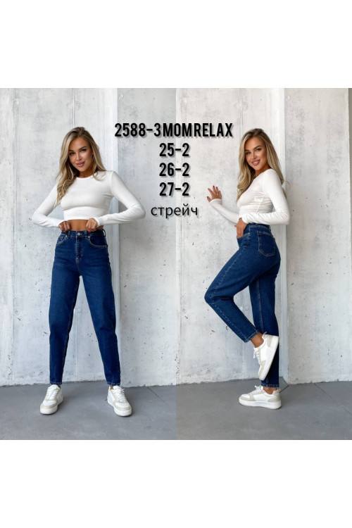 2588-3 МОМ SESSANTA НОРМА (6 ЕД. РАЗМЕРЫ 25,26,27,28,29,30) СРЕЧЕВИЙ 2588-3 МОМ SESSANTA НОРМА (6 ЕД. РАЗМЕРЫ 25,26,27,28,29,30) СРЕЧЕВИЙ