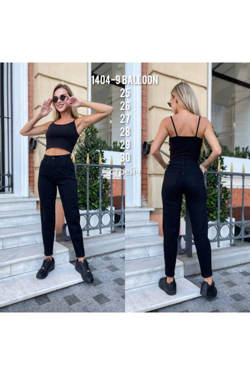 1404-9 ДЖИНС SV STORE BALLOON (РАЗМЕРЫ: 25.26.27.28.29.30) 6 од 1404-9 ДЖИНС SV STORE BALLOON (РАЗМЕРЫ: 25.26.27.28.29.30) 6 од
