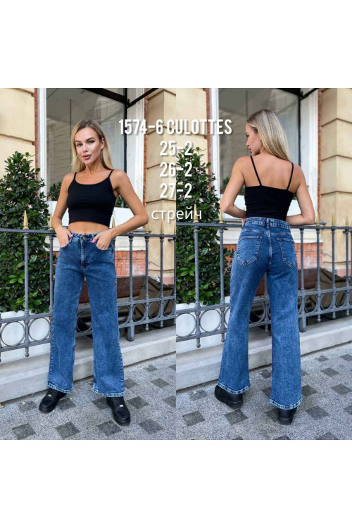 1574-6 ДЖИНС SV STORE (РАЗМЕРЫ: 25.25.26.26.27.27) 6 од 1574-6 ДЖИНС SV STORE (РАЗМЕРЫ: 25.25.26.26.27.27) 6 од