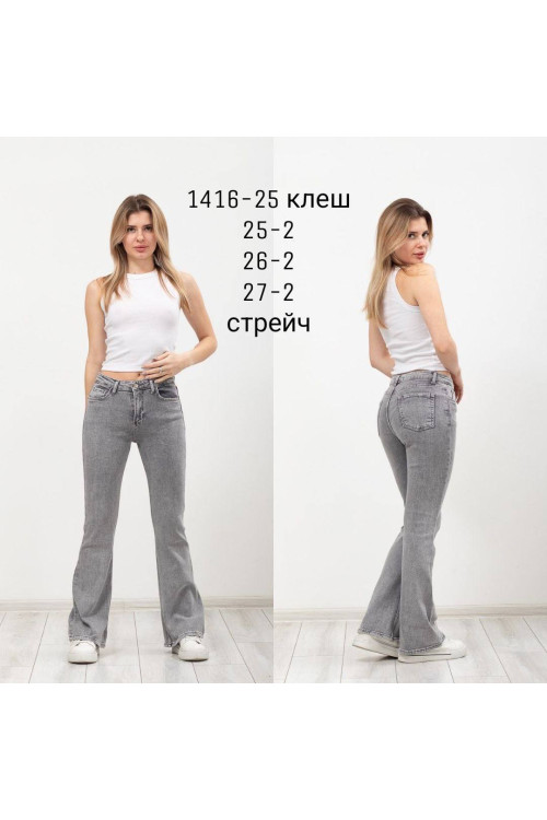 1416-25 ДЖИНС SV STORE STRAIGHT НОРМА (РАЗМЕРЫ:25,25,26,26,27,27) 6 од. 1416-25 ДЖИНС SV STORE STRAIGHT НОРМА (РАЗМЕРЫ:25,25,26,26,27,27) 6 од.