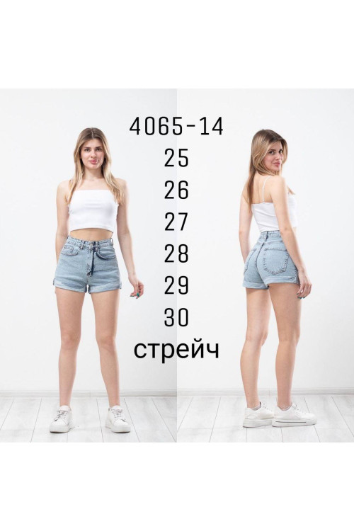 4065-14 ШОРТЫ SV STORE НОРМА (РАЗМЕРЫ: 25,26,27,28,29,30) 6 од 4065-14 ШОРТЫ SV STORE НОРМА (РАЗМЕРЫ: 25,26,27,28,29,30) 6 од