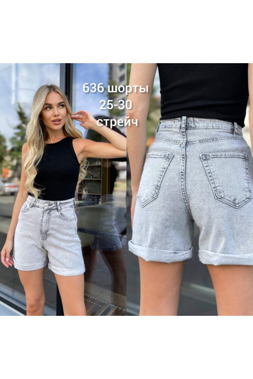 636 ШОРТИ SV STORE НОРМА (РОЗМІРИ:25,26,27,28,29,30) 6 од.