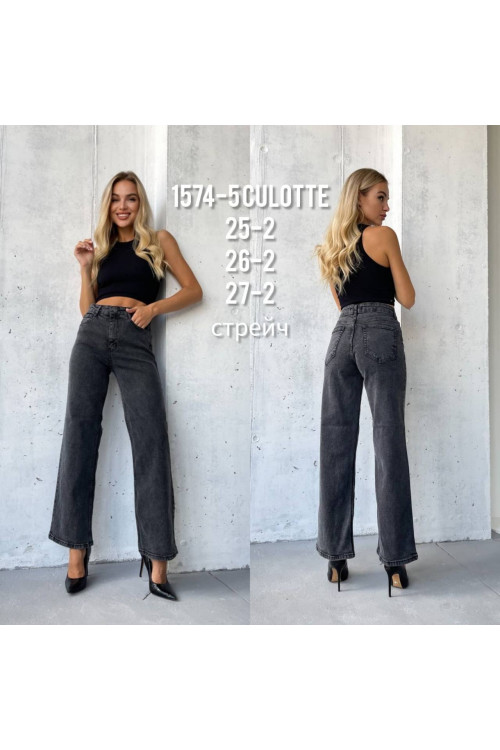 1574-5 ДЖИНС SV STORE CULOTTE (РАЗМЕРЫ: 25.25.26.26.27.27) 6 од 1574-5 ДЖИНС SV STORE CULOTTE (РАЗМЕРЫ: 25.25.26.26.27.27) 6 од